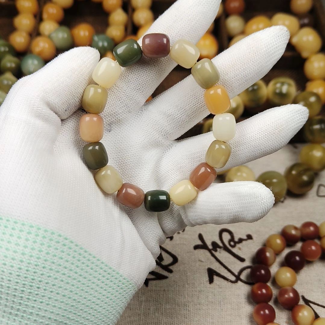 菩提根/象牙果吊坠B24