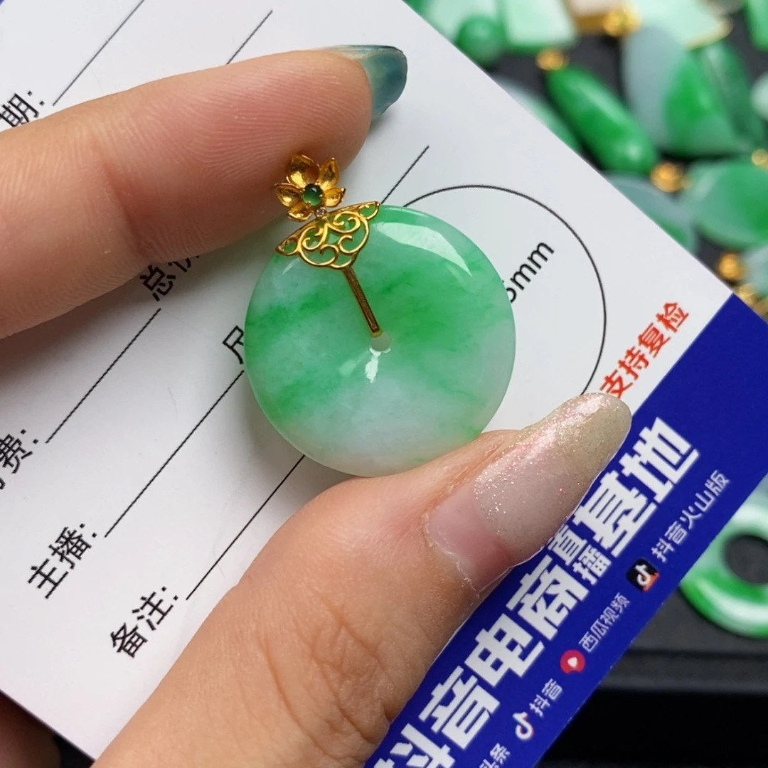 颈饰18K金镶嵌翡翠翡翠