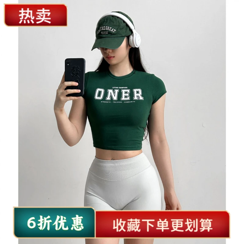 修身时尚洋气ERACTIVE圆领短袖字母T恤运动打底速干显瑜伽服上衣