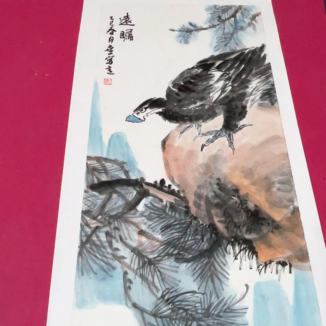 国画2平尺国画作品