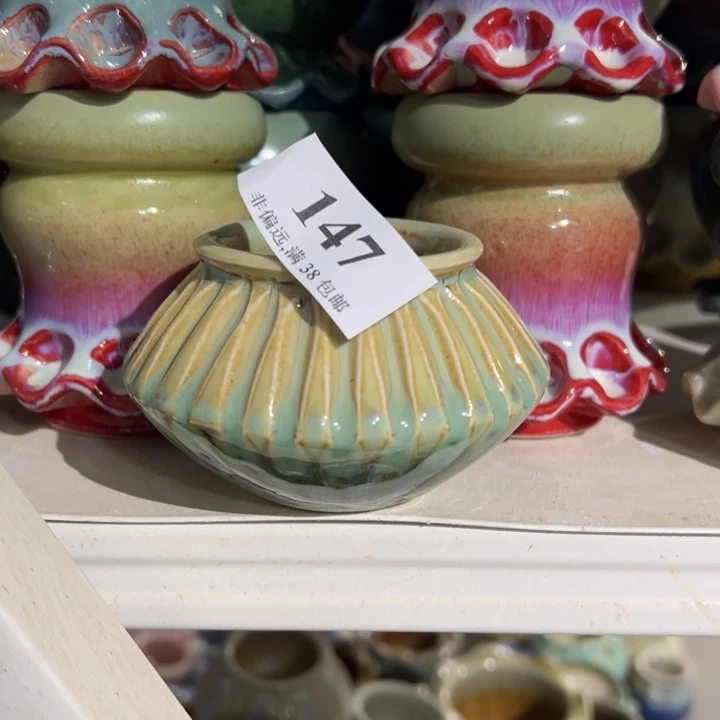 口5 ……未满30运费到付