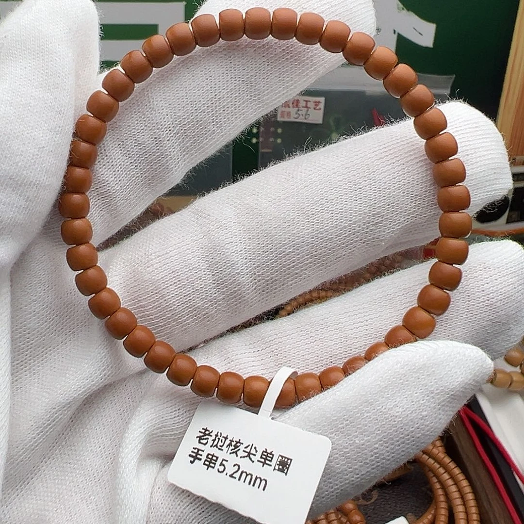 橄榄核手串红料单圈5.2㎜