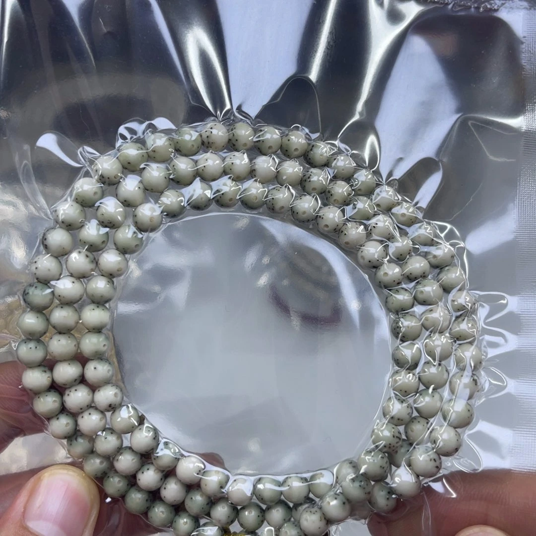 吊坠星月菩提6.5龙蛋骨瓷三分之二留白
