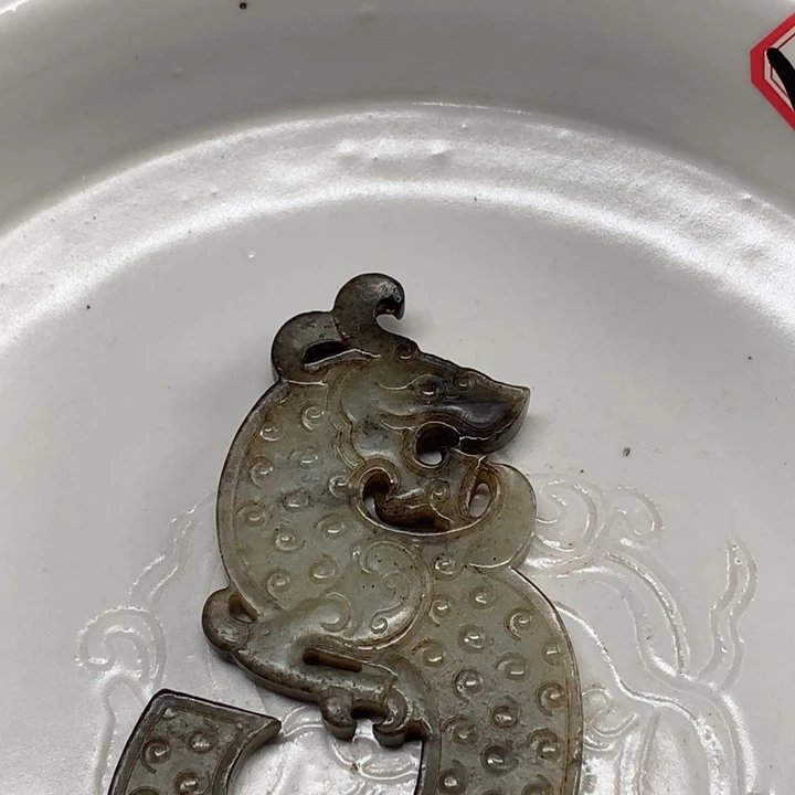 瓷片瓷瓷瓷瓷瓷瓷瓷瓷