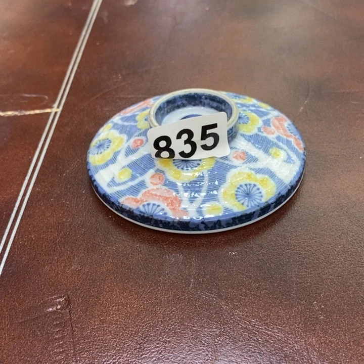 瓷片假***字哦哦哦哦哦哦哦哦哦