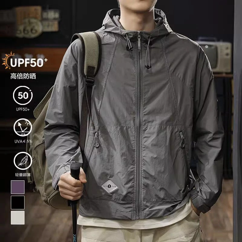 新款夏季轻薄透气凉感冰丝防晒衣外套男户外防紫外线皮肤衣钓鱼服