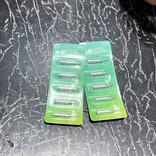 425电池两班十丽的