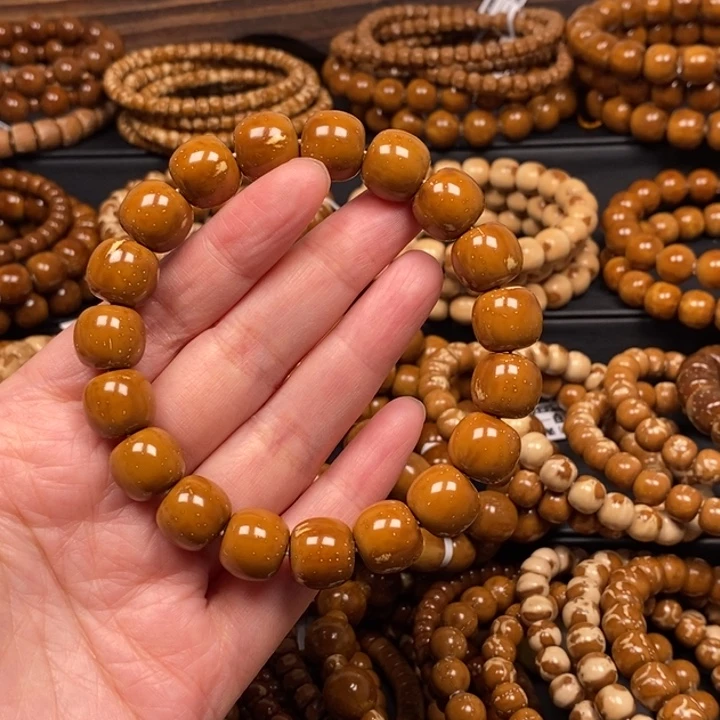 紫金鼠手串实心老型尺寸13