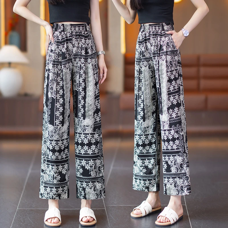 夏季清凉新款薄款九分裤女士休闲百搭宽松冰丝花裤子垂感阔腿裤女