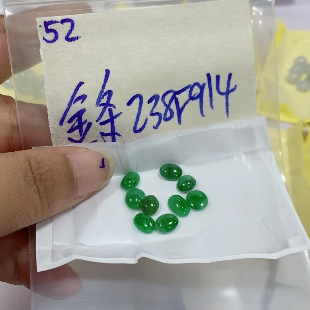 金***儿未镶嵌定制翡翠不