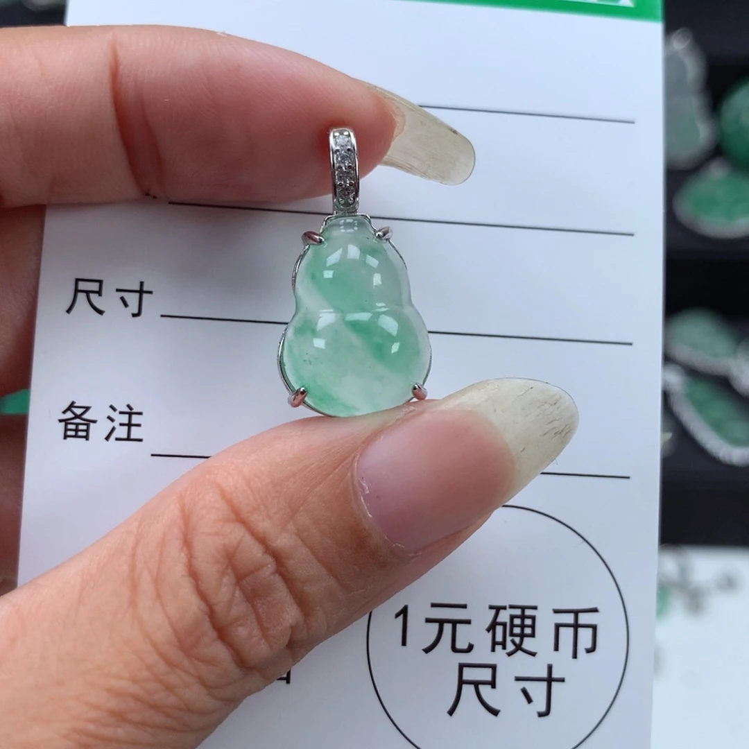 银S925镶嵌吊坠石英质玉（非洲翠）