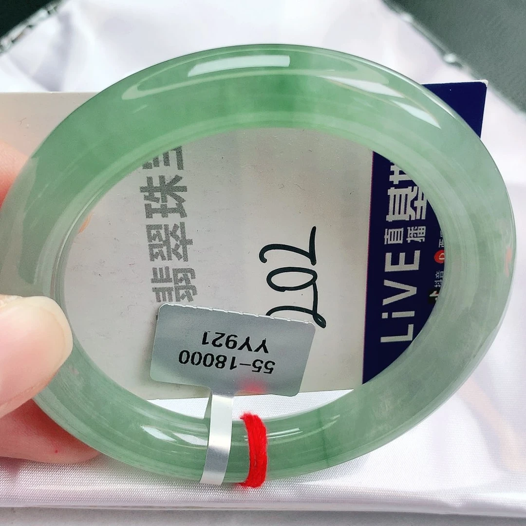 未镶嵌手镯翡翠缅甸天然A货翡翠手镯