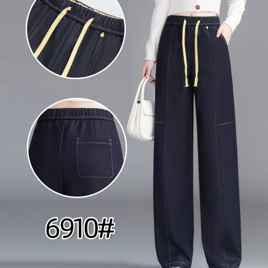 新款窄版高弹力弯刀显瘦时尚牛仔裤直筒裤6910