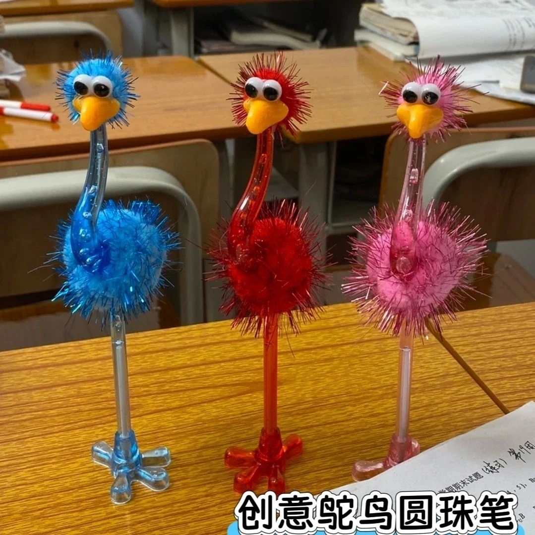 【荣荣】创意鸵笔沙雕抽象新奇动物笔整蛊同学玩具礼物