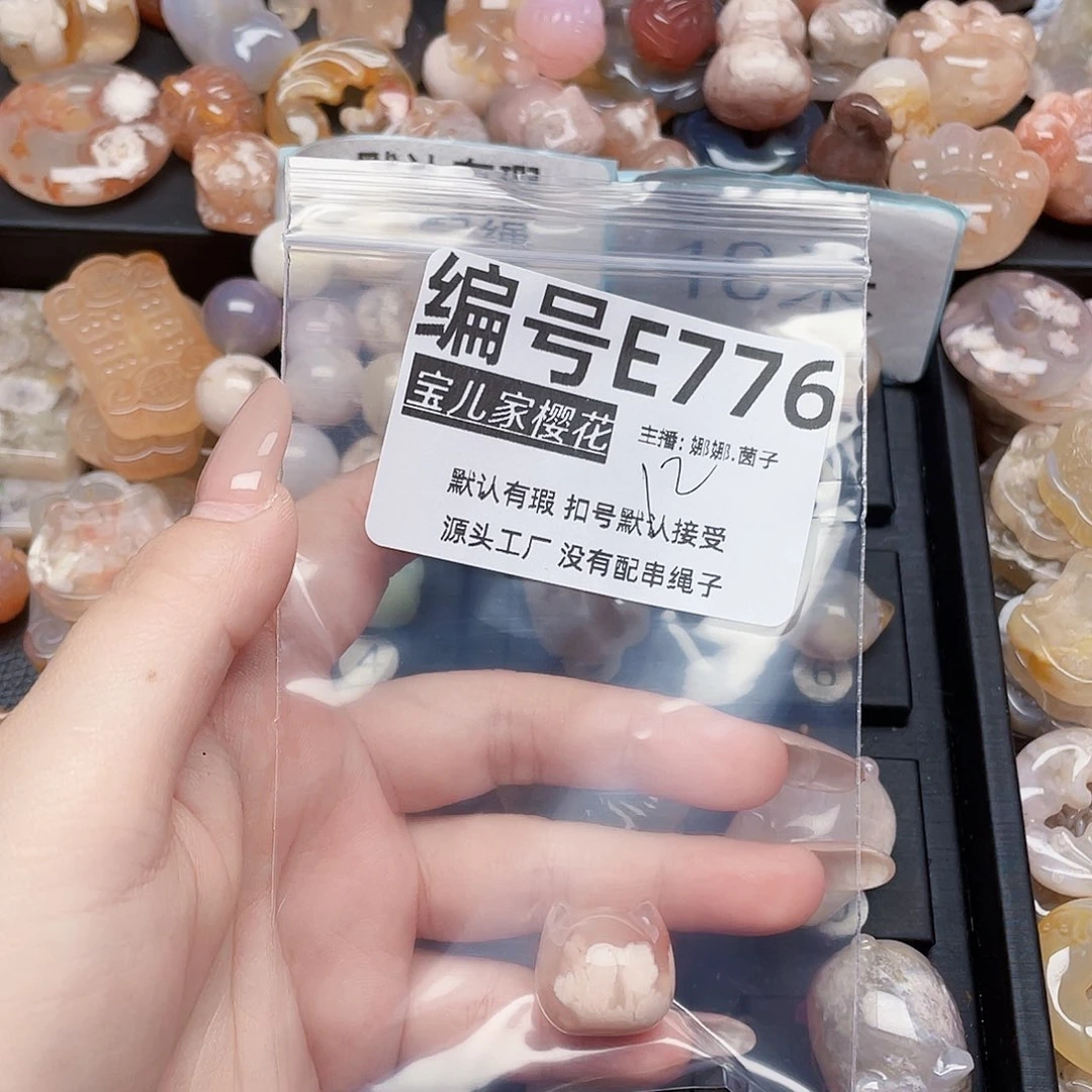 玛瑙/玉髓颈饰银S925镀金镶嵌微****6