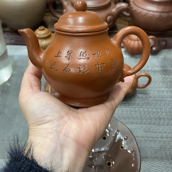 紫砂茶壶宜兴紫砂