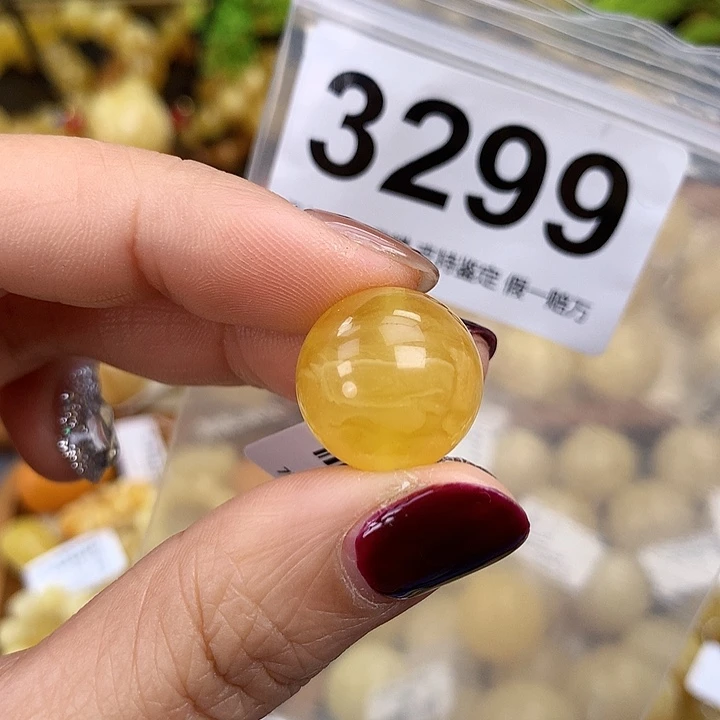 琥珀未镶嵌珠宝奇石16.7