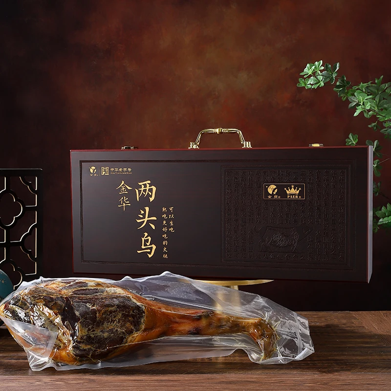 金华两头乌火腿高档年货礼盒装整腿可生吃7-8斤礼盒装
