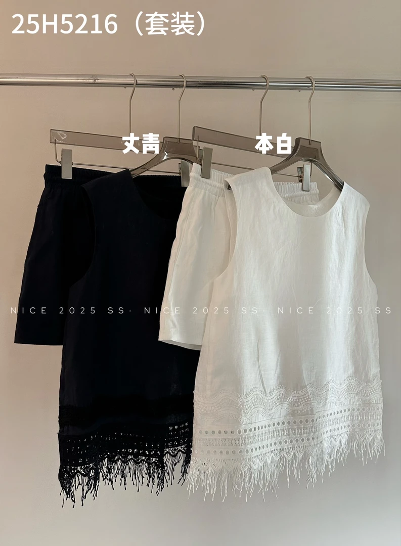 【井上青】蕾丝拼接麻套装H5216