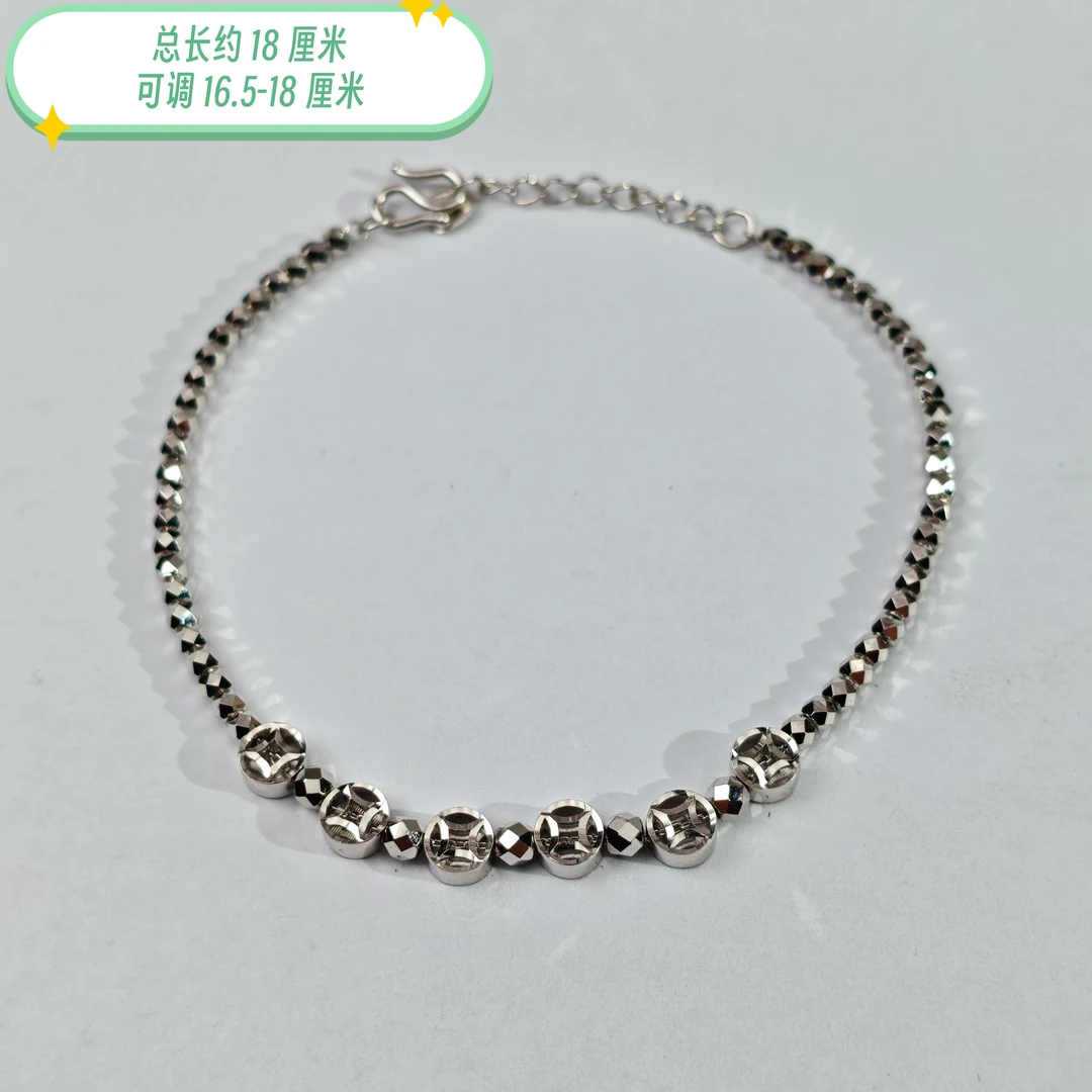 PT950铂金手链 碎银铜钱铂金手链  S扣 6.23.g   ！