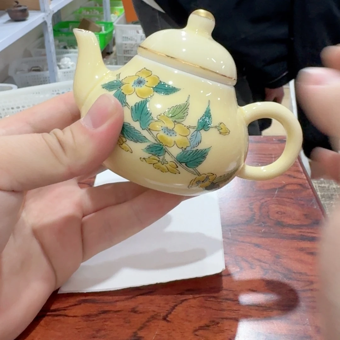 壶你好漂亮1545335511233255