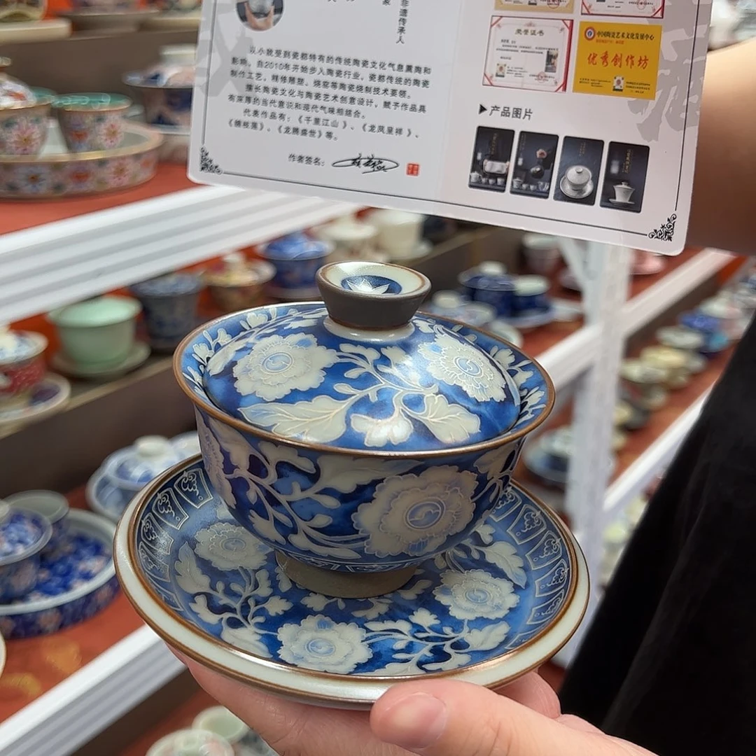 哈哈哈哈爸爸吧哈哈好不好哈哈