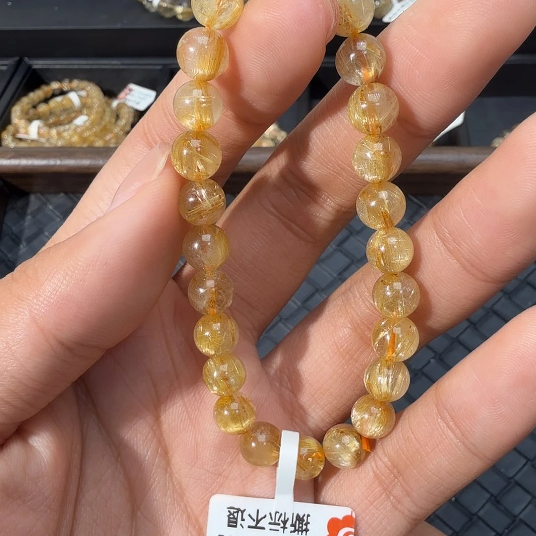 未镶嵌发晶手链天然金发晶