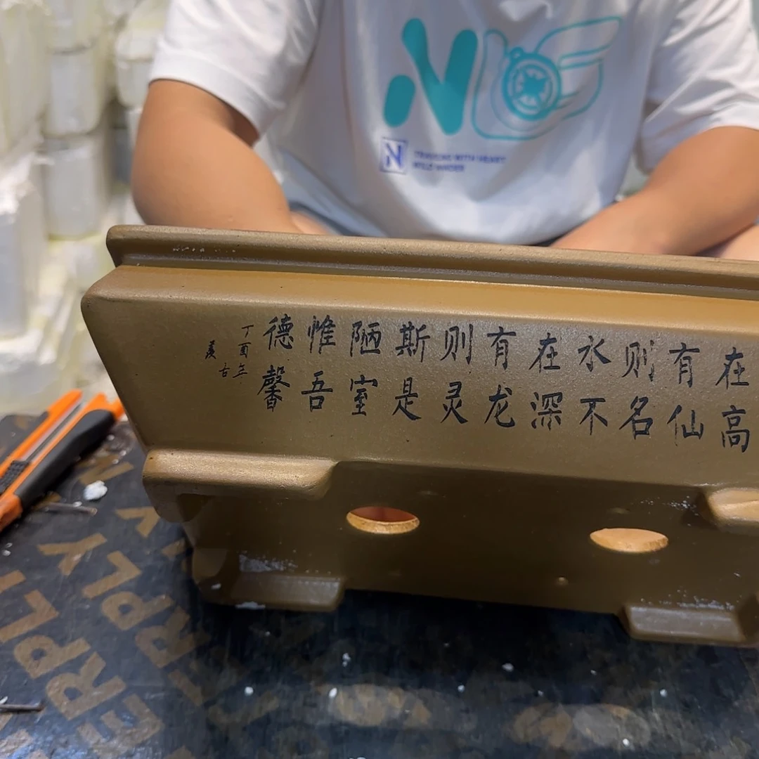 紫砂花盆口口欧口径32