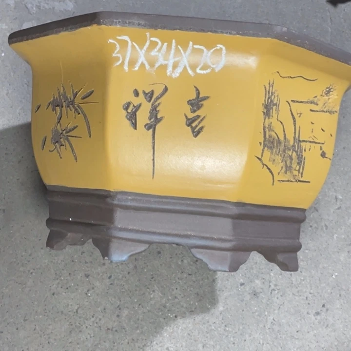 紫砂花盆周深周深周深周深周深