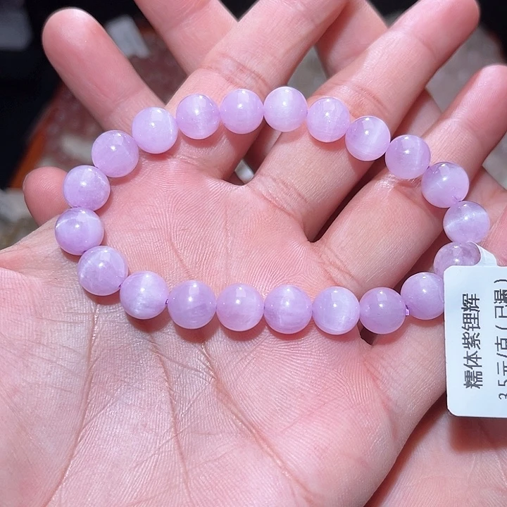 水晶手链未镶嵌211号主图手串  8+