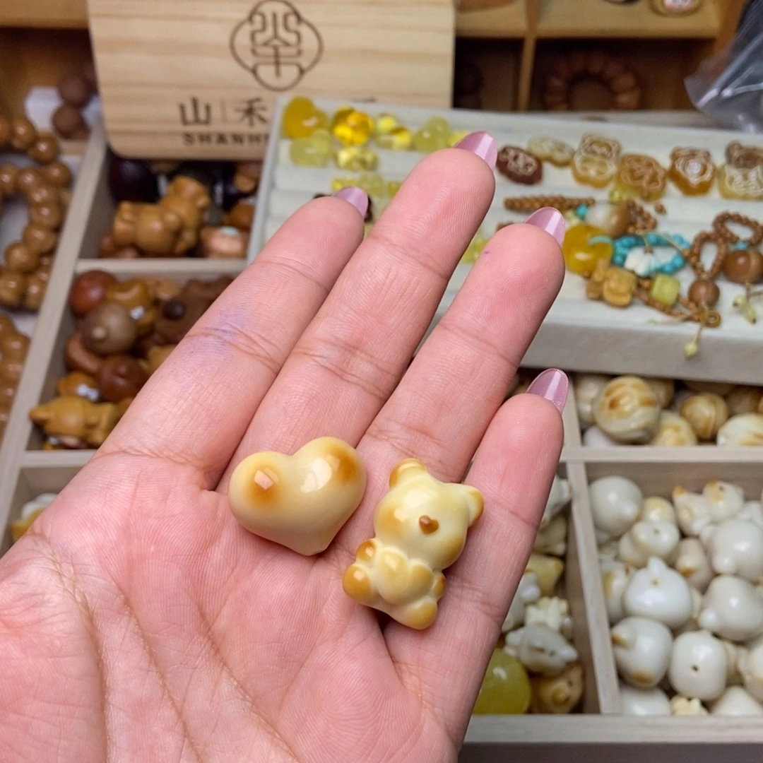 手串猴头核桃抱心熊爱心