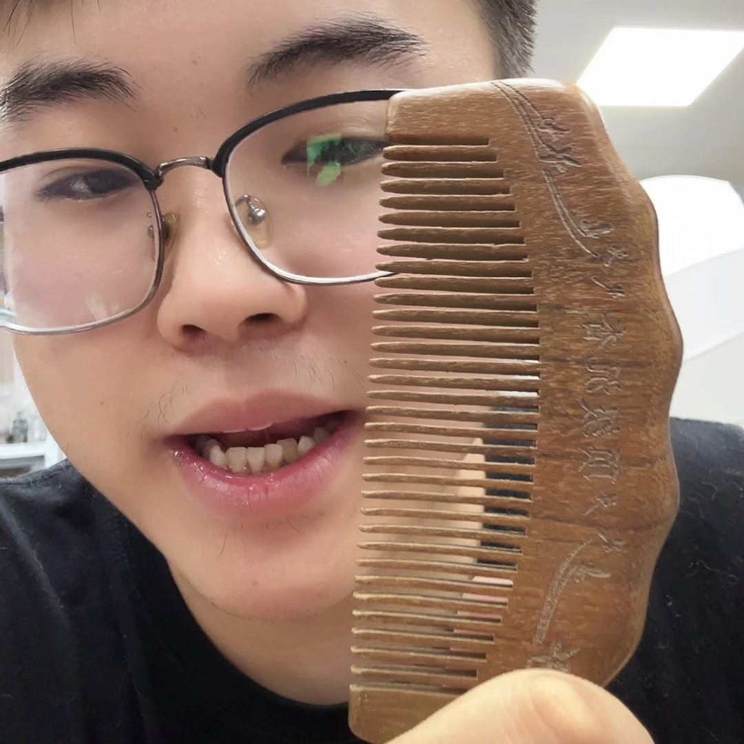 降真香手串/手链27富森梳子