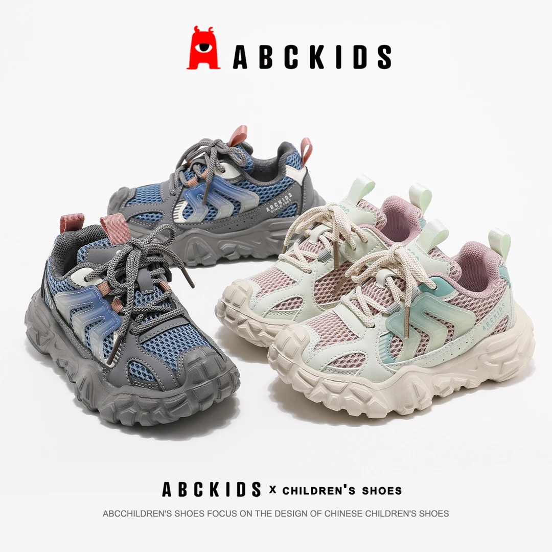 Abckids【小鱼】年秋季新款儿童潮流百搭网面运动鞋SY533603541AX