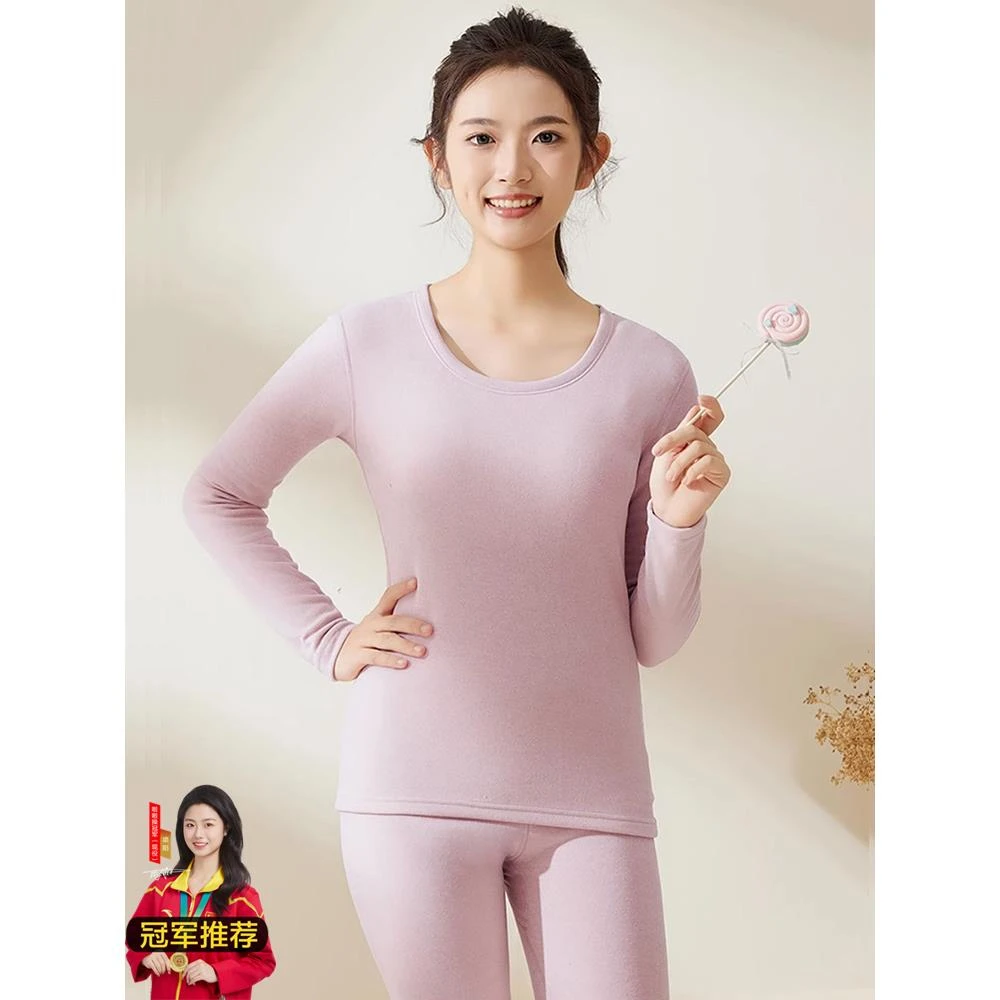 维多利亚初高中学生少女保暖内衣套装德绒女大童青少年秋衣秋裤加