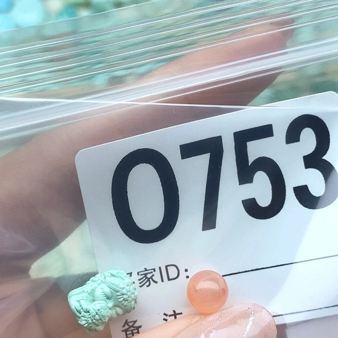 小***⁸南红玛瑙配饰未镶嵌