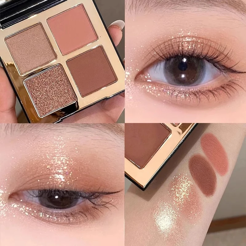 AYANAMIAYANAMI大地色四色眼影盘纯欲风哑光珠光日常妆百搭新手