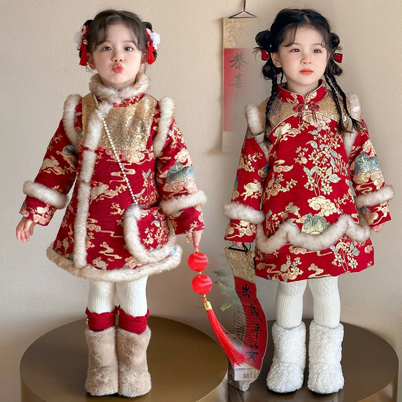 女童唐装旗袍裙新年穿搭2024新款加绒加厚保暖拜年服女宝国风裙子
