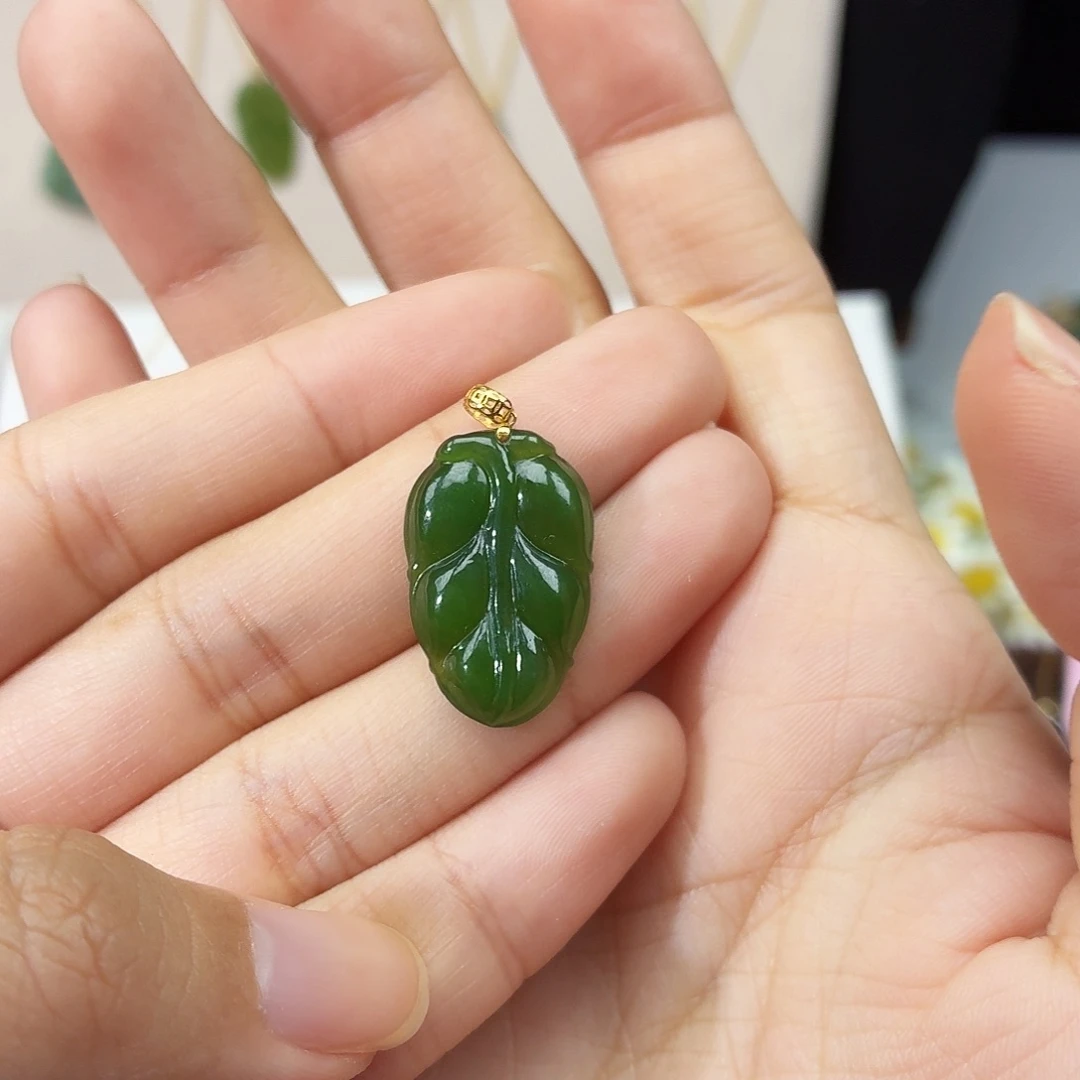 和田玉（碧玉）18K金镶嵌吊坠(赠链)