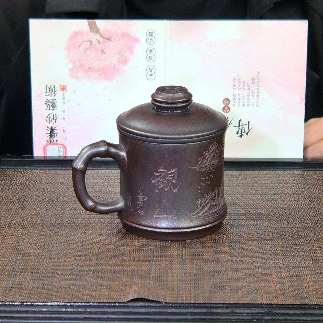 紫砂茶杯高货放漏