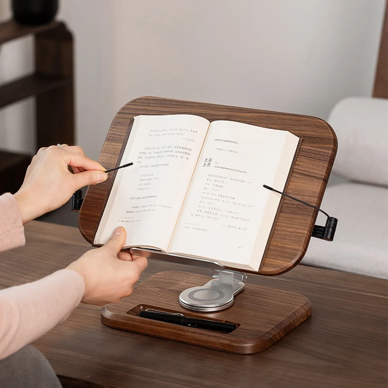 山岚生活 实木阅读架读书支架笔记本儿童学习看书绘本可升降旋转