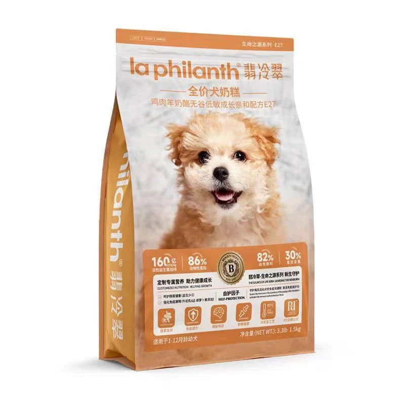 翡冷翠全价犬奶糕