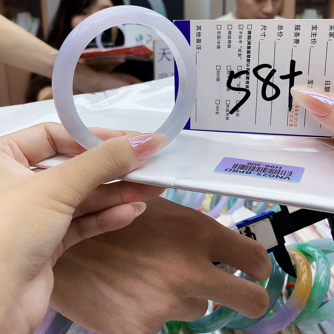 未镶嵌手镯翡翠bvv