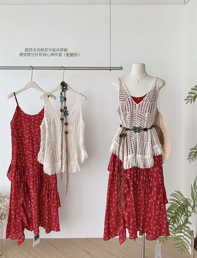 芊芊高品质美衣no退no换！！