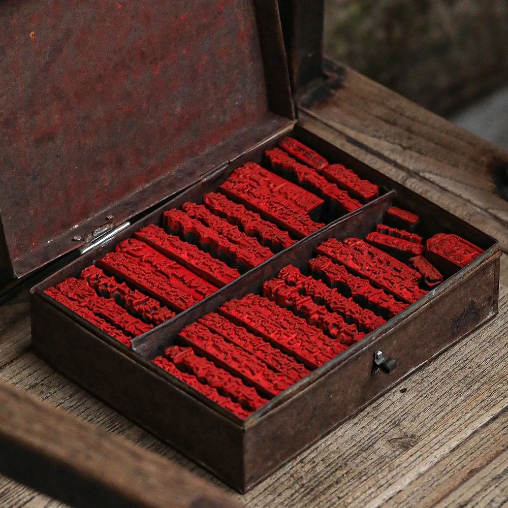 [天心瑶珍号]福袋-武夷岩茶福瑶直上肉桂