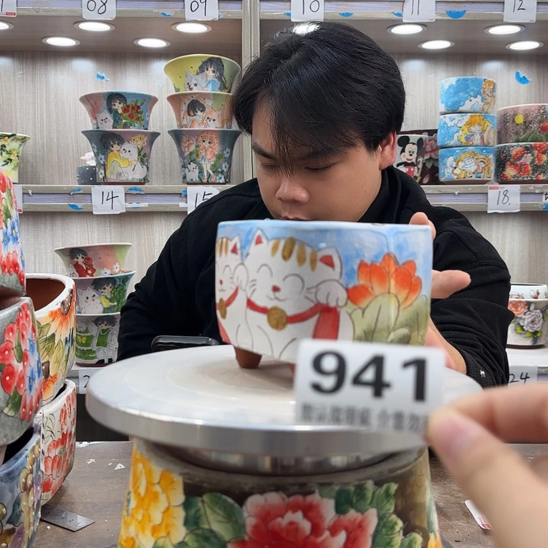 瑕疵瑕疵瑕疵瑕疵941