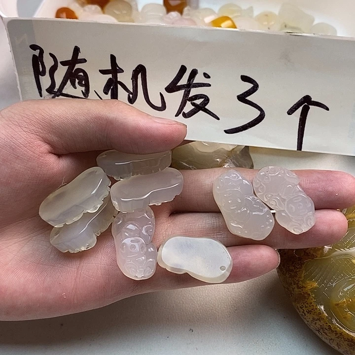 玛瑙/玉髓未镶嵌颈饰