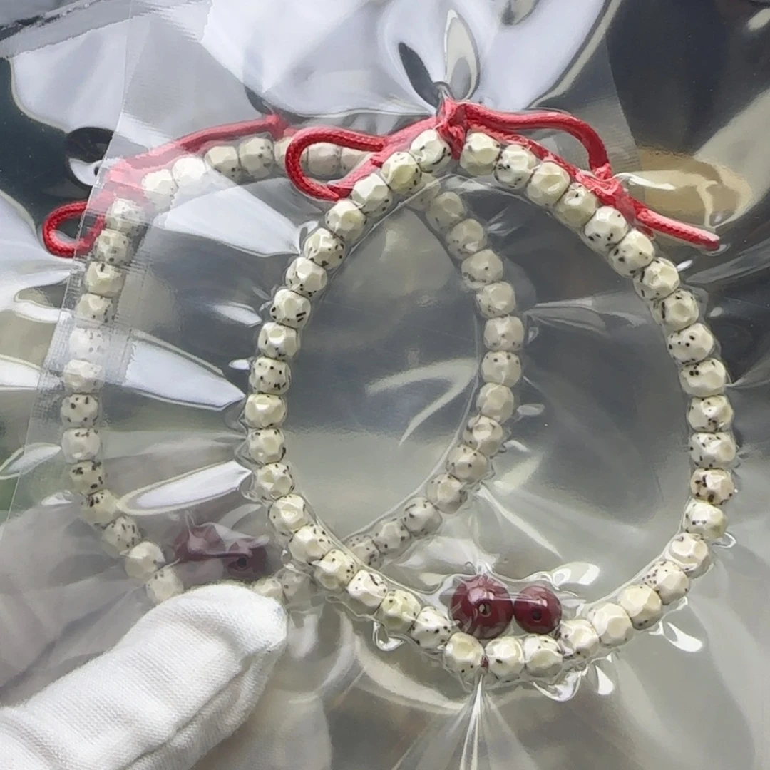 星月菩提手串卡6无相大留白