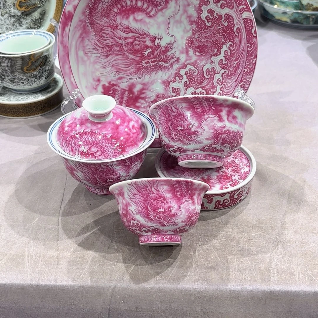 瓷片景德镇瓷器博物研究