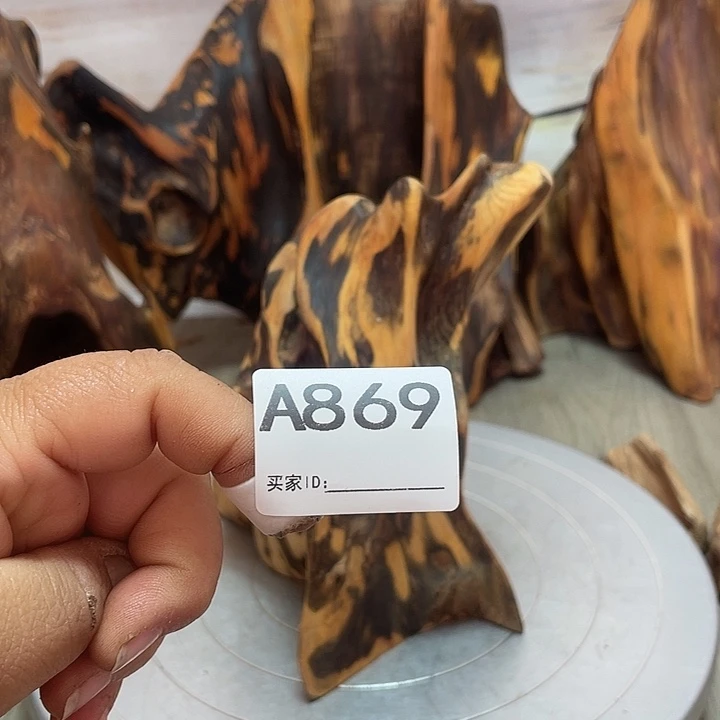 呈***祥木直播间木质摆件