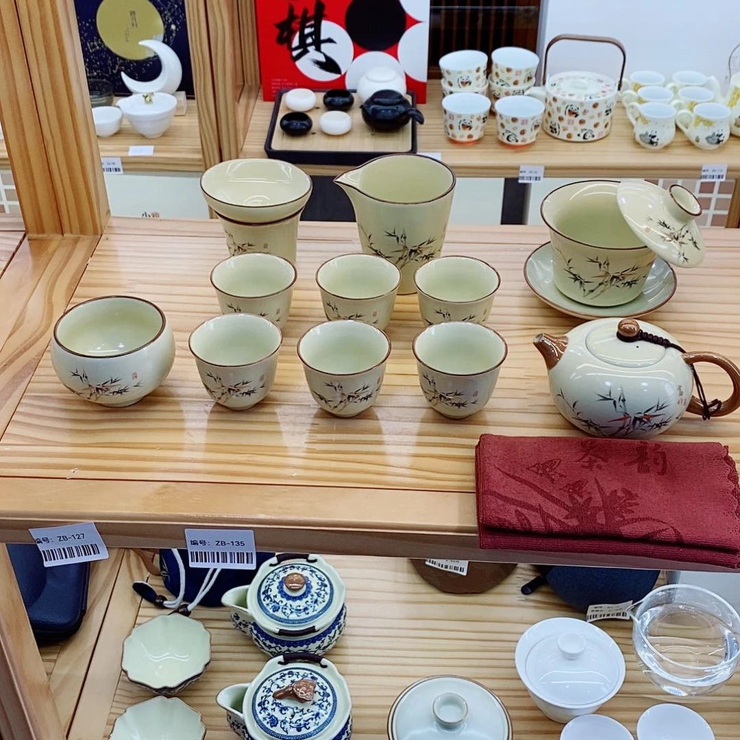 墨竹黄汝窑12件套